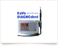 レーザー蛍光虫歯診断器